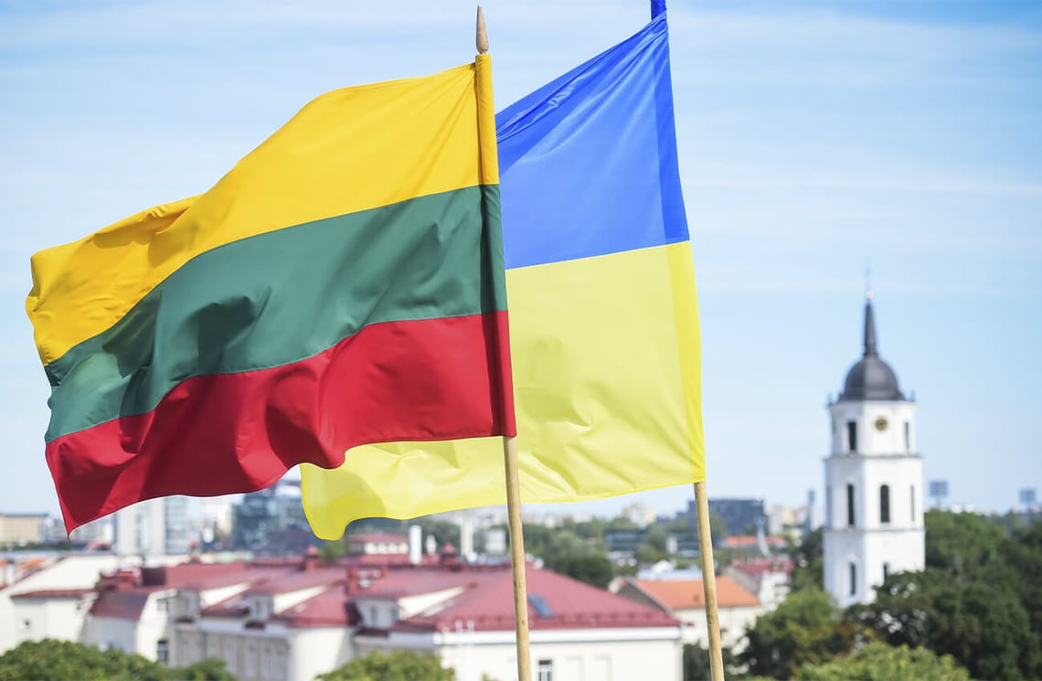 Супровід у Литві для бізнесу від Vertex Group